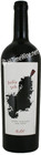 Picture of KULETO 2019 PROPRIETARY RED \\\"INDIA INK\\\" NAPA VALLEY 750mL