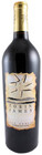 Picture of TOBIN JAMES ZINFANDEL \"JAMES GANG RESERVE\" PASO ROBLES 750mL
