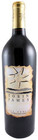 Picture of TOBIN JAMES ZINFANDEL \\\"JAMES GANG RESERVE\\\" PASO ROBLES 750mL