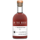Picture of ON THE ROCKS BASIL HAYDEN MANHATTAN 375ML