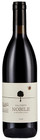 Picture of SALCHETO VINO NOBILE DI MONTEPULCIANO 750ml