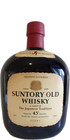 Picture of SUNTORY OLD WHISKY 43% 700ML THE JAPANESE TRADITION