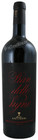 Picture of ANTINORI PIAN DELLE VIGNE 2016 BRUNELLO DI MONTALCINO
