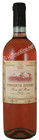 Picture of PROPRIETA SPERINO 2021 ROSA DEL ROSA (ROSATO)