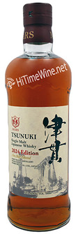 【驚きの値段で】 MARS WHISKY TSUNUKI 2024 EDITION 50% 700ML SINGLE MALT ウイスキー
