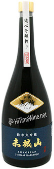 Picture of AKAGISAN KUROBI DAIGINJO AKAGISAN ENSINBUNRISIBORI JUNMAI DAIGINJO KUROBI 720ml