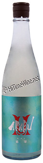 picture of AKABU SUMMER HISUI (JADE) VIP JUNMAI GINJO SAKE 720 milliliter bottle
