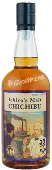 Picture of CHICHIBU DISTILLERY ICHIRO'S MALT 2025 US EDITION 52.5% 700ML; SINGLE MALT JAPANESE WHISKY
