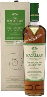 Picture of MACALLAN HARMONY SMOOTH ARABICA 40% 700ML HIGHLAND SINGLE MALT SCOTCH WHISKY