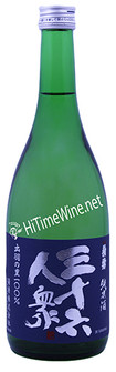 KIKUSAMI 36 SAMURAI JUNMAI SAKE 720ML
