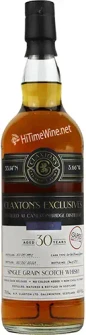 Picture of CLAXTON'S EXCLUSIVE CAMERONBRIDGE 30YR 48.9% 700ML LOWLANDS SINGLE GRAIN SCOTCH WHISKY