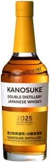 Picture of KANOSUKE DOUBLE DISTILLED 2025 59% 700ML JAPANESE WHISKY