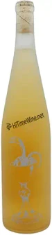 Picture of ENLIGHTENMENT NOUGHT DRY MEAD 12.4% 750ML BROOKLYN - NEW YORK