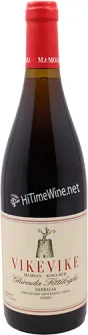 Picture of VIKE VIKE "GHIRADA FITTILOGHE" CANNONAU DI SARDEGNA 750ml