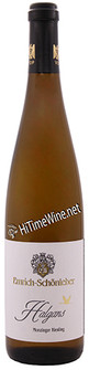 picture of EMRICH-SCHONLEBER 2023 RIESLING MONZINGER "HALGANS"