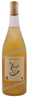 picture of CHATEAU KIRI 2024 "KOSHU MEETS CHARDONNAY" 750 milliliter bottle; NATURAL WINE FROM JAPAN