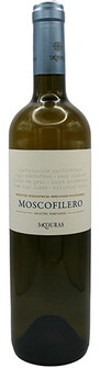 Picture of SKOURAS 2022 MOSCOFILERO PGI 750ml