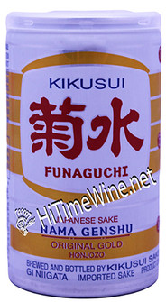 PICTURE OF KIKUSUI FUNAGUCHI (YELLOW CAN) 200 MILLILITER SAKE