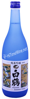 PICTURE OF HAKUTSURU JUNMAI GINJO SAKE 720 MILLILTER BOTTLE