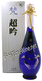 BORN NIHON NO TSUBASA J DAIGINJO 