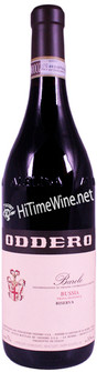 Picture of ODDERO BUSSIA "MONDOCA" RISERVA