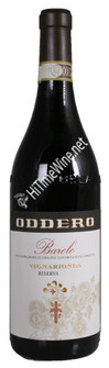 Picture of ODDERO VIGNARIONDA RISERVA BAROLO