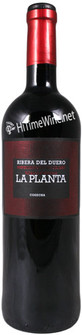 Picture of BODEGAS ARZUAGA LA PLANTA