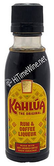 Picture of KAHLUA 50ML