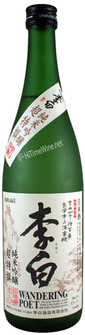 Picture of RIHAKU WANDERING POET JUNMAI GINJO SAKE 720ML
