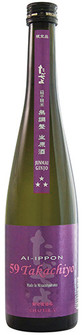 Picture of 59 TAKACHIYO AI-IPPON \"CHAPTER X\" JUNMAI GINJO NAMA SAKE 500ml