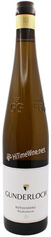 Picture of GUNDERLOCH RIESLING NACKENHEIM ROTHENBERG GG GROSSES GEWACHS 750ml