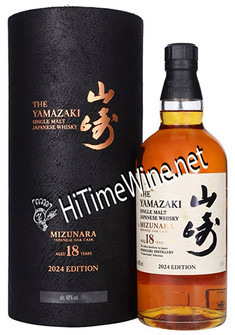 PICTURE OF SUNTORY YAMAZAKI MIZUNARA; 18 YEAR, 2024 EDITION; 48%, 700 MILLILITER; JAPANESE SINGLE MALT WHISKEY