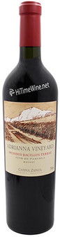 Picture of CATENA ZAPATA ADRIANNA VINO DE PARCELA MUNDUS BACILLUS TERRAE 750ml