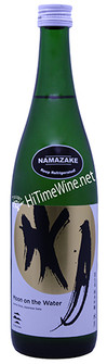 picture of FUKUCHO MOON ON THE WATER NAMAZAKE (UNPASTEURIZED) SAKE 720ML