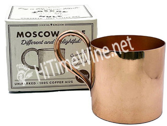 Picture of MOSCOW MULE COPPER MUG 12 ounce COPPER MUG