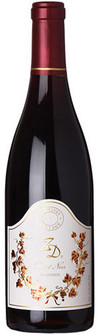 Picture of ZD PINOT NOIR CARNEROS 750mL