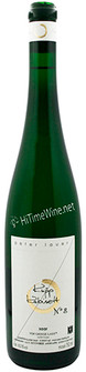 Picture of PETER LAUER 2022 RIESLING KUPP FASS #8 KABINETT 750ml