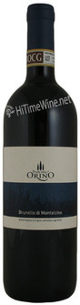 Picture of PIAN DELL\'ORINO 2016 BRUNELLO DI MONTALCINO VERSANTE