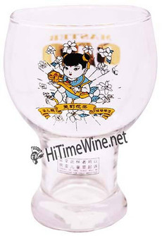 Picture of MASTER GAO BABY JASMINE GLASS