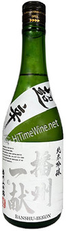 picture of BANSHU IKKON JUNMAI GINJO CHOKARA SAKE 720 milliliter bottle