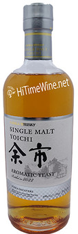 NIKKA YOICHI 2019 SINGLE MALT 750 LIMITED EDITION