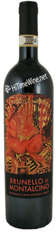 Picture of CASTELLO ROMITORIO 2015 BRUNELLO DI MONTALCINO