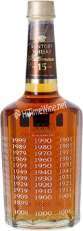 SUNTORY HIBIKI BLENDER'S CHOICE WHISKY 43% 700ML JAPANESE WHISKY