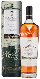 MACALLAN JAMES BOND #6 VI 43.7% 700ML 60TH ANNIVERSAY; HIGHLANDS