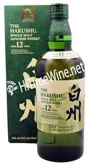 SUNTORY YAMAZAKI 12YR 100TH ANNIVERSARY EDITION JAPANESE WHISKY