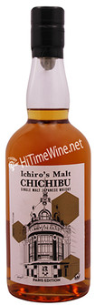 ウイスキー Ichiro's Malt Chichibu London 2023 Ichiro's Malt Chichibu - London Edition 2023 – Whiskypto