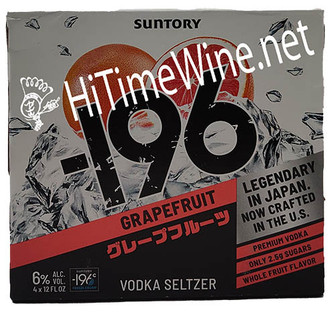 SUNTORY -196 VODKA SELTZER VARIETY 8 PACK 12oz CANS, STRAWBERRY