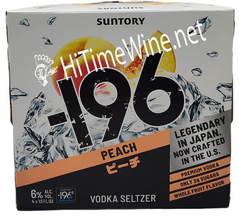 SUNTORY -196 VODKA SELTZER VARIETY 8 PACK 12oz CANS, STRAWBERRY
