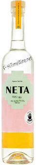 Picture of NETA ESPADIN CAPON + BICUIXE CAPON ENSAMBLE 47.2% JUAN VASQUEZ JIMENEZ; AGAVE SPIRITS; DISTILLED-21