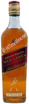 picture of JOHNNIE WALKER RED 750 MILLILITER BOTTLE